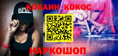 спиды Кандалакша