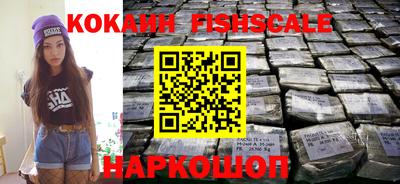 спиды Кандалакша