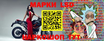 первитин Камышлов
