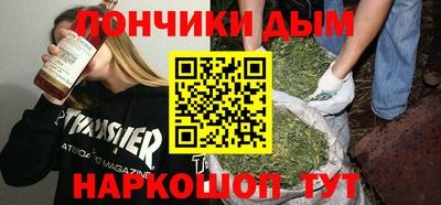 первитин Камышлов