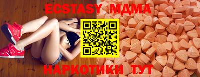 первитин Камышлов