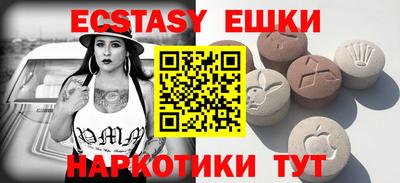 спиды Кандалакша