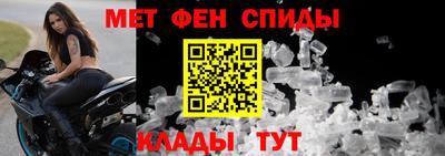 бутират Канаш