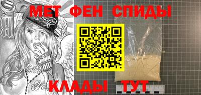 бутират Канаш