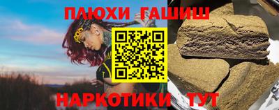 первитин Камышлов