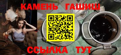 первитин Камышлов