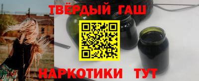 спиды Кандалакша