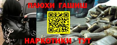 первитин Камышлов