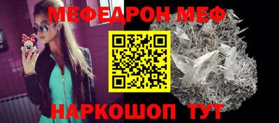 спиды Кандалакша