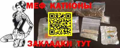 спиды Кандалакша