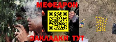 спиды Кандалакша